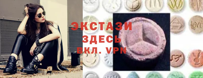 ОМГ ОМГ tor  Тавда  Ecstasy DUBAI 